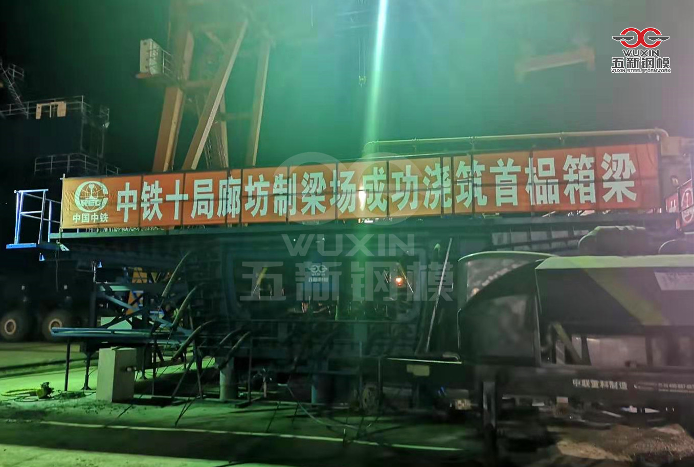 微信圖片_20200104192952_副本.jpg