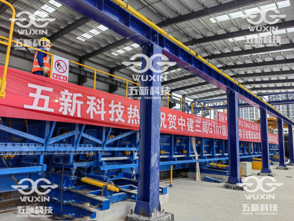 中建三局一公司G107國道項(xiàng)目-智慧梁場建設(shè)